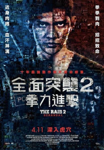 吕贝克应用技术大学市场营销文凭证书